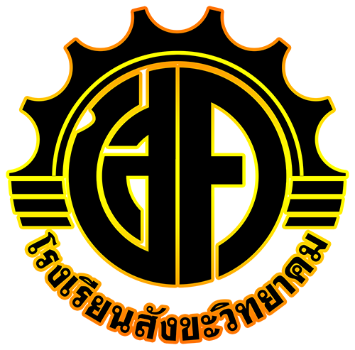 ตราโรงเรียน